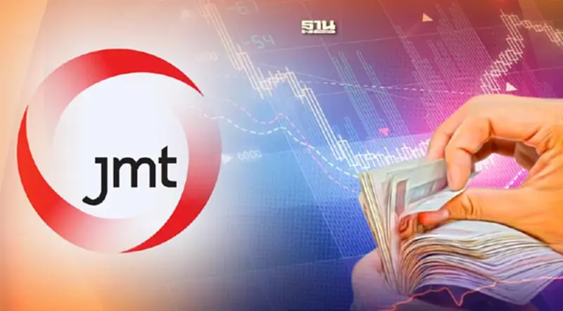 JMT มั่นใจธุรกิจเติบโต เผยตลาด NPL หนุน ตุนหนี้เพิ่มอีก 30,000 ล้าน JMT มั่นใจธุรกิจเติบโต เผยตลาด NPL หนุน ตุนหนี้เพิ่มอีก 30,000 ล้าน