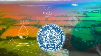 พลังงานเล็งหารือกระทรวงต่างประเทศแก้ปัญหาพื้นที่ "OCA" ตาม MOU