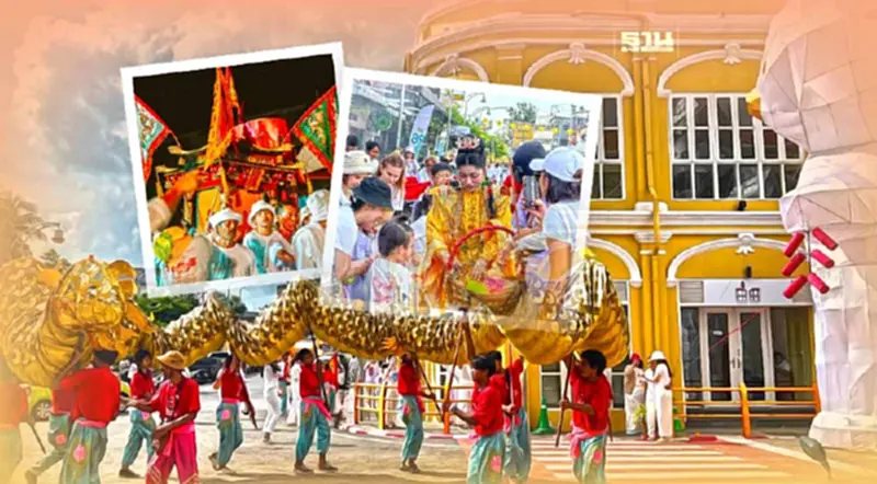 ประเพณีถือศีลกินผักภูเก็ต ปี 2566 ททท.คาดผู้ร่วมงาน 6.5 แสนคน ประเพณีถือศีลกินผักภูเก็ต ปี 2566 ททท.คาดผู้ร่วมงาน 6.5 แสนคน