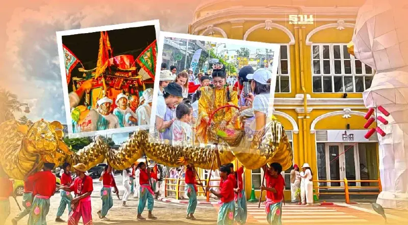 ประเพณีถือศีลกินผักภูเก็ต ปี 2566  ททท.คาดผู้ร่วมงาน 6.5 แสนคน