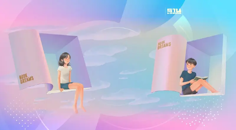 งานสัปดาห์หนังสือ 2566 เริ่ม 12-23 ต.ค.นี้ เช็คไฮไลต์กิจกรรม-โปรโมชันที่นี่