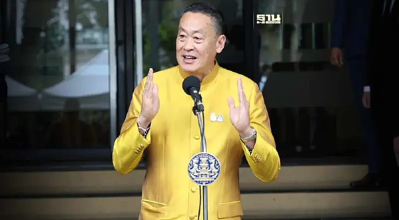 "ครม."ไฟเขียวขยายเวลา"วีซ่าฟรี"รัสเซีย เป็น 90 วัน กระตุ้นท่องเที่ยว "ครม."ไฟเขียวขยายเวลา"วีซ่าฟรี"รัสเซีย เป็น 90 วัน กระตุ้นท่องเที่ยว