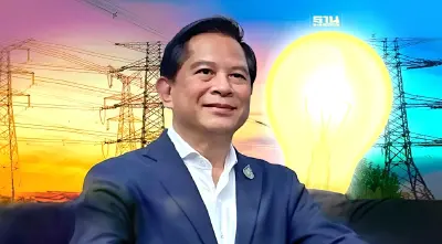 "พีระพันธุ์"เคลมผลงาน"ลดค่าไฟเหลือ 3.99 บาท"