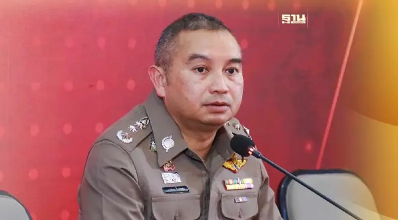 โฆษกตำรวจ วอนหยุดแชร์ภาพคลิปวีดีโอเยาวชนกราดยิงพารากอน