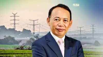 พลังงานปรับแนวทาง"โรงไฟฟ้าชุมชน"จ่อดันเพิ่ม 200 เมกฯ