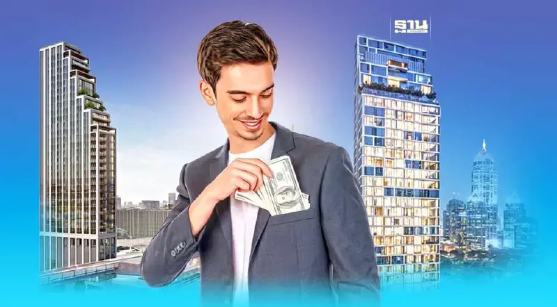 โปรเจ็กต์ บ้าน-คอนโดลักชัวรี ชิงกำลังซื้อกลุ่ม ‘Young Successor’