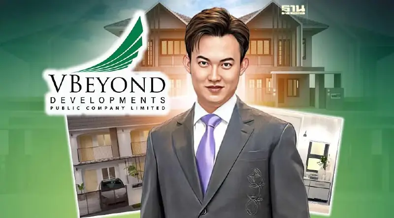 ห้ามพลาด!  วีบียอนด์ ลดราคาบ้านครั้งยิ่งใหญ่50% ในงาน Health&Wealth Expo 2023