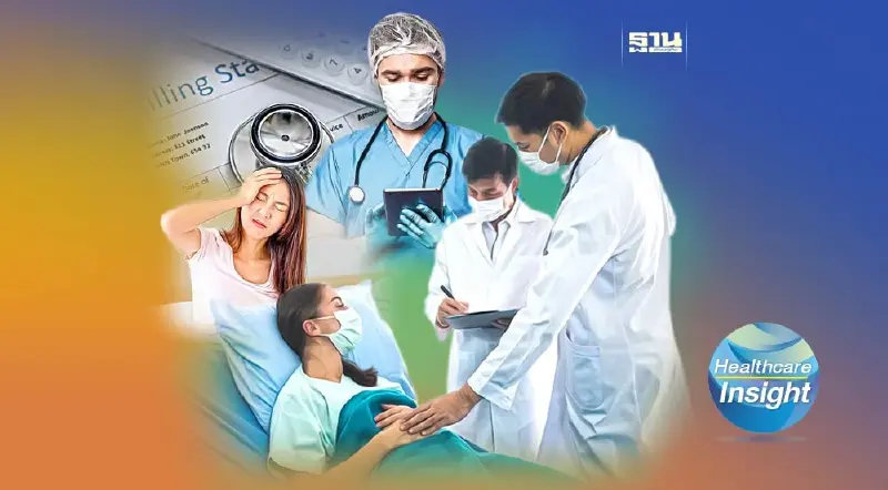 กางนโยบายสธ. “เอกชน-รัฐ” จับมือ ขยายบริการสาธารณสุข (จบ)