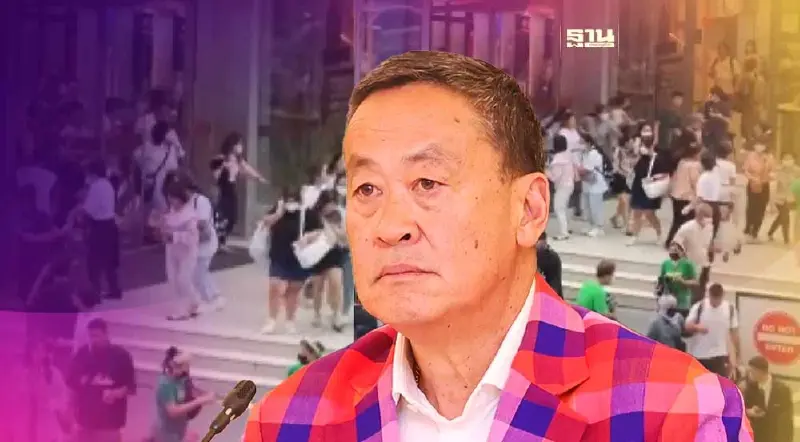 นายกฯ แสดงความเสียใจเหตุคนร้ายบุกยิงเสียชีวิตที่ "พารากอน"