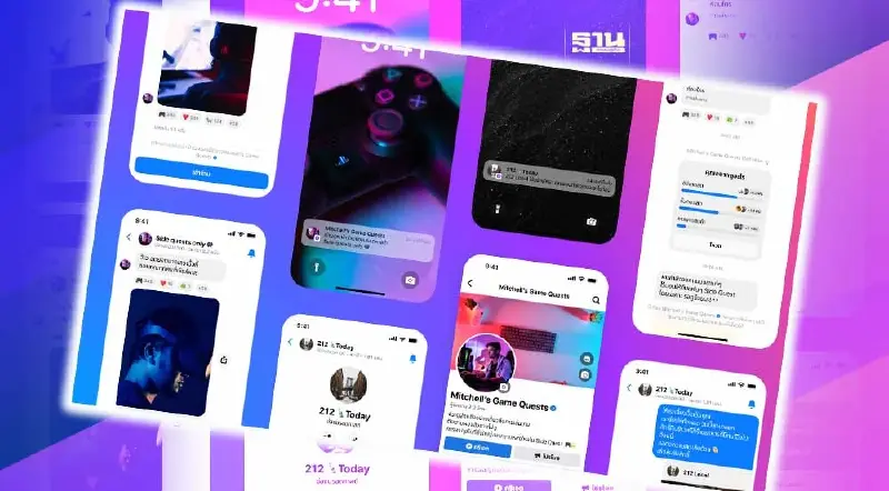 Facebook-Messenger เตรียมปล่อยฟีเจอร์ Broadcast Channels