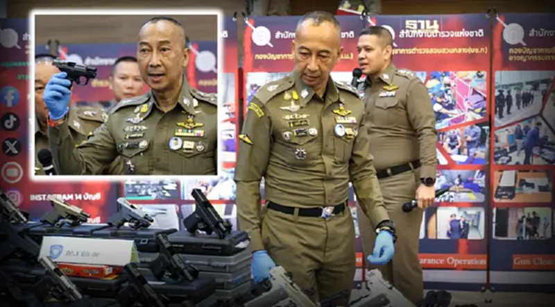 "บิ๊กต่อ"โชว์ผลกวาดล้างปืนทั่วประเทศ ยึดได้กว่า 2,000 กระบอก "บิ๊กต่อ"โชว์ผลกวาดล้างปืนทั่วประเทศ ยึดได้กว่า 2,000 กระบอก