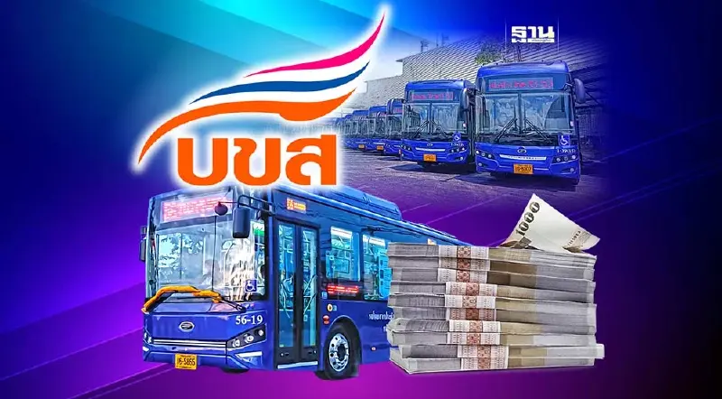 บขส.ปลุกแผนจัดหารถเมล์ไฟฟ้า75 คัน 597 ล้าน