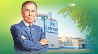 “มิตรผล” กางแผน Net Zero ลุยลงทุน 1.1 หมื่นล้าน สะสมคาร์บอนเครดิตสร้างรายได้