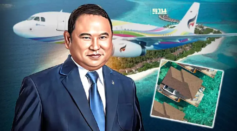 บางกอกแอร์เวย์จัดตั๋วโปรมัลดีฟส์ไป-กลับ 1.65 หมื่นบาท กระตุ้นเที่ยวท้ายปี บางกอกแอร์เวย์จัดตั๋วโปรมัลดีฟส์ไป-กลับ 1.65 หมื่นบาท กระตุ้นเที่ยวท้ายปี