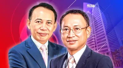 แผนเปลี่ยนประธานบอร์ดปตท. ต้องรอรัฐบาล “เศรษฐา” คัดเลือก