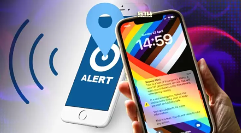 SMS Emergency Alert ระบบเตือนภัยพลเมืองของทั่วโลก...น่าแปลกใจไทยยังไม่มี SMS Emergency Alert ระบบเตือนภัยพลเมืองของทั่วโลก...น่าแปลกใจไทยยังไม่มี