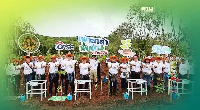 "GPSC" รุกเพิ่มพื้นที่กักเก็บคาร์บอนวางเป้า 1 หมื่นไร่ปี 73