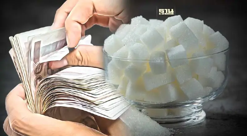 จับตาน้ำตาลทรายทะลุ 30 บาท หลังโรงงานน้ำตาลลักไก่ขึ้น 4-5 บาท