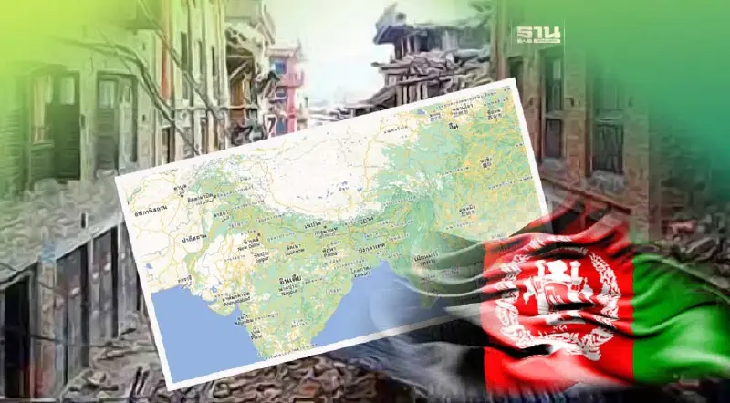 แผ่นดินไหวขนาด 6.5 เขย่าอัฟกานิสถานอีกระลอก