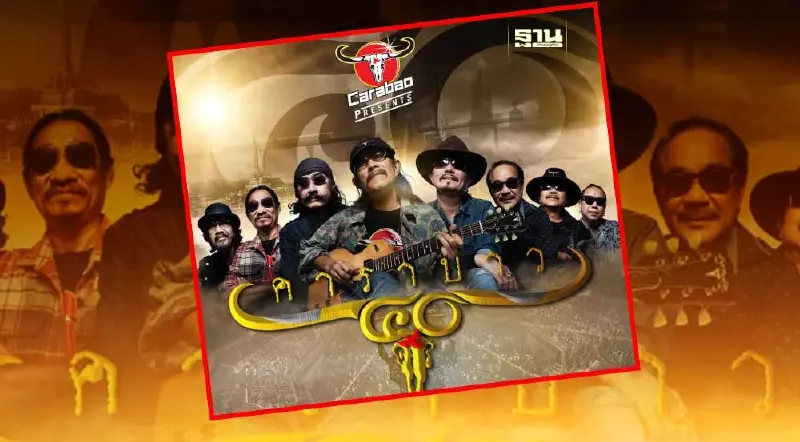 วิธีรับบัตรคอนเสิร์ต 40 ปีคาราบาว ที่ร้าน 7-11 หลังจำหน่ายหมดแล้ว