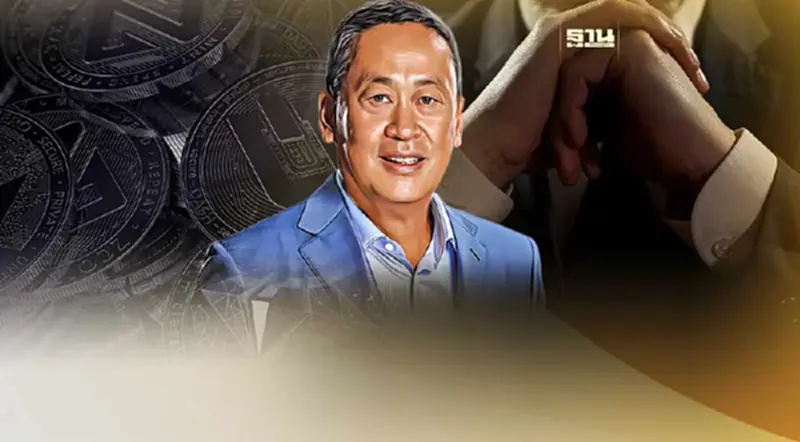 แจกเงินดิจิทัล เปิดเหตุผลตัดสิทธิคนรวย “เศรษฐา” ส่งกำลังใจลุยต่อ แจกเงินดิจิทัล เปิดเหตุผลตัดสิทธิคนรวย “เศรษฐา” ส่งกำลังใจลุยต่อ
