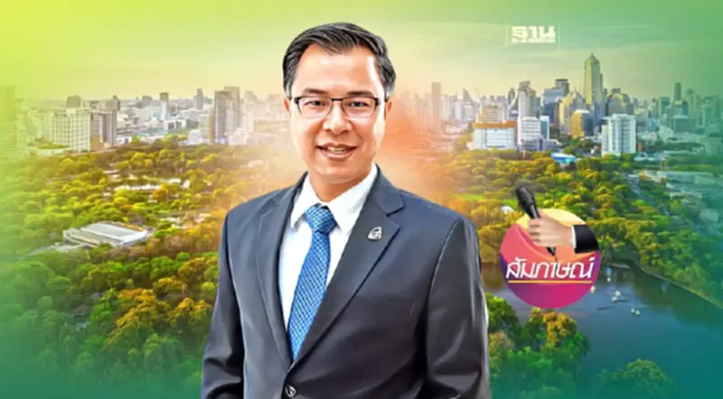 “บีโอไอ” ยกระดับดึงลงทุน มุ่งเป้าอุตฯสีเขียว ดันไทยฐานผลิตแถวหน้าโลก “บีโอไอ” ยกระดับดึงลงทุน มุ่งเป้าอุตฯสีเขียว ดันไทยฐานผลิตแถวหน้าโลก