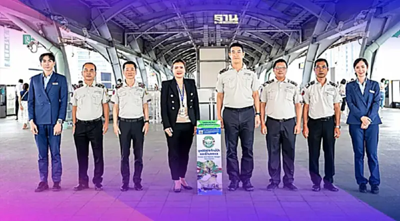 “บีทีเอส” ตั้งกล่องรับบริจาค 10 สถานี ช่วยมูลนิธิผู้พิทักษ์ป่าฯ “บีทีเอส” ตั้งกล่องรับบริจาค 10 สถานี ช่วยมูลนิธิผู้พิทักษ์ป่าฯ