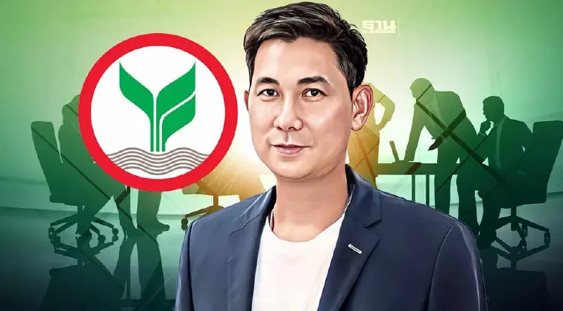 "รุ่งเรือง สุขเกิดกิจพิบูลย์" ข้ามห้วย นั่งกรรมการผู้จัดการ KBANK