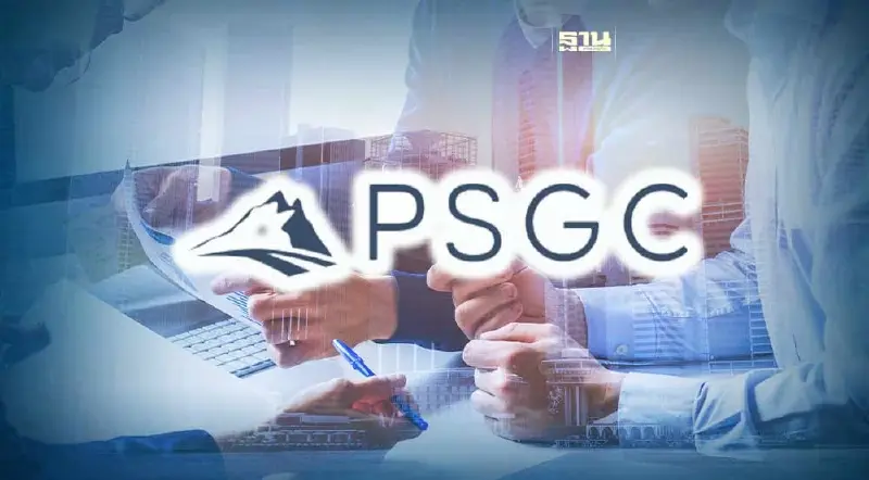 PSG แจ้ง "ปณิชา ดาว"โอนหุ้นให้ "คาร์ดินัล อินดัสตรีส์ฯ"ถือแทน 38.92%