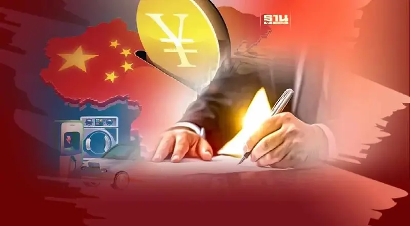 “เศรษฐา”ลุยดึงทุนจีน บูมเศรษฐกิจใหม่ บีโอไอมั่นใจ ขอส่งเสริมปีนี้ 6 แสนล้าน