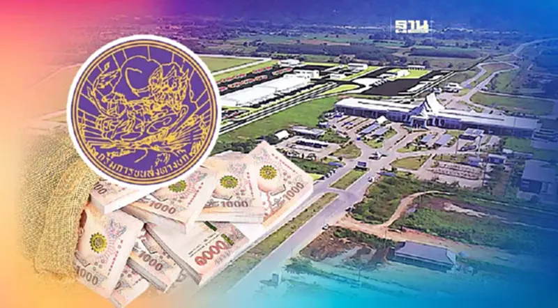 "กรมขนส่ง" เปิดงบปี 67 แตะ 4.3 พันล้าน ดันศูนย์ขนส่งเชียงของ-นครพนม "กรมขนส่ง" เปิดงบปี 67 แตะ 4.3 พันล้าน ดันศูนย์ขนส่งเชียงของ-นครพนม