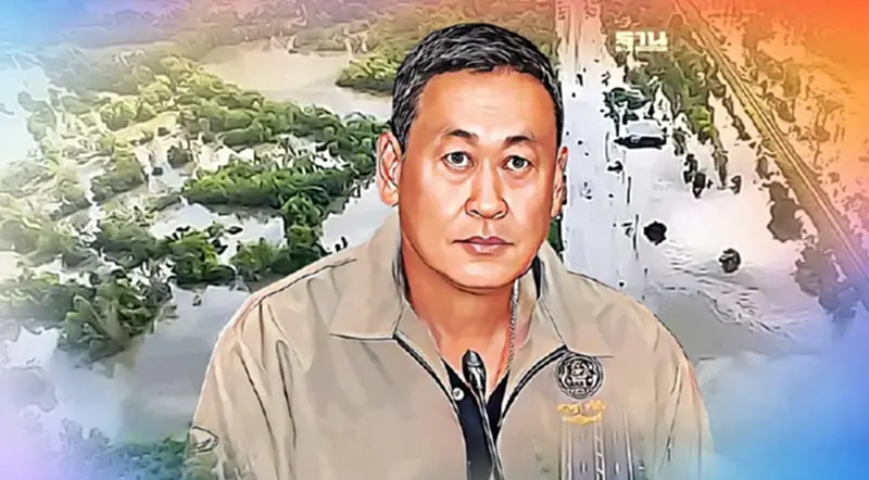 นายกฯเศรษฐา ห่วงปชช. กำชับกรมชลฯ เร่งช่วยเหลือพื้นที่ประสบอุทกภัย นายกฯเศรษฐา ห่วงปชช. กำชับกรมชลฯ เร่งช่วยเหลือพื้นที่ประสบอุทกภัย