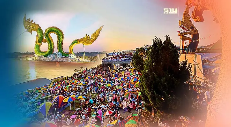 ชี้เป้า 13 จุดชม บั้งไฟพญานาค 2566 จ.หนองคาย 