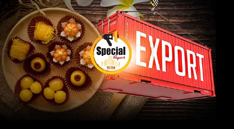 ขนมไทยแสนล้าน จาก "ท้าวทองกีบม้า" สู่โอกาสดัน soft power