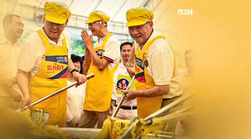"ภูมิธรรม" สั่งลุยจับมือพันธมิตร 534 ราย ลดราคาสินค้าเทศกาลกินเจ "ภูมิธรรม" สั่งลุยจับมือพันธมิตร 534 ราย ลดราคาสินค้าเทศกาลกินเจ