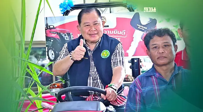 "ไชยา" ประกาศ เร่งผลักดันแก้ไข พ.ร.บ.อ้อยและน้ำตาล