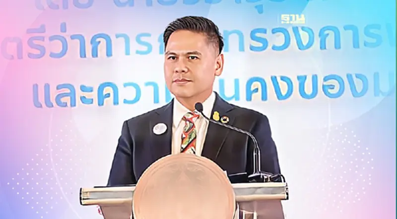 “วราวุธ” ลุย Smart Housing 1.3 ล้านครัวเรือนทั่วประเทศ “วราวุธ” ลุย Smart Housing 1.3 ล้านครัวเรือนทั่วประเทศ