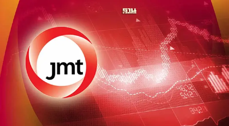 JMT ปิดตลาดดิ่ง 10.53%  กังวลเหตุศก.ฟื้นช้า กดดันกำไรQ3