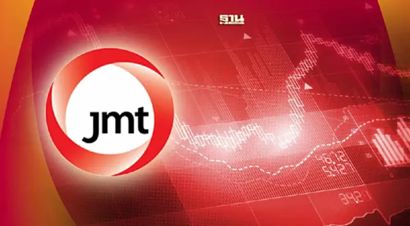JMT ปิดตลาดดิ่ง 10.53% กังวลเหตุศก.ฟื้นช้า กดดันกำไรQ3 JMT ปิดตลาดดิ่ง 10.53% กังวลเหตุศก.ฟื้นช้า กดดันกำไรQ3