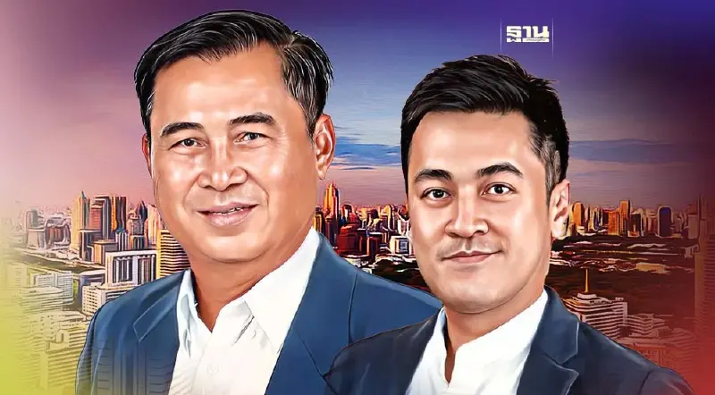 วิปรัฐบาล จ่อชงญัตติด่วน ถกคุณสมบัติ"หมออ๋อง" หลังถูกขับพ้นพรรค