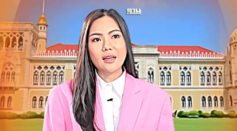 ครม.ตั้ง “เกณิกา อุ่นจิตร์” นั่งรองโฆษกรัฐบาล คนใหม่ ครม.ตั้ง “เกณิกา อุ่นจิตร์” นั่งรองโฆษกรัฐบาล คนใหม่