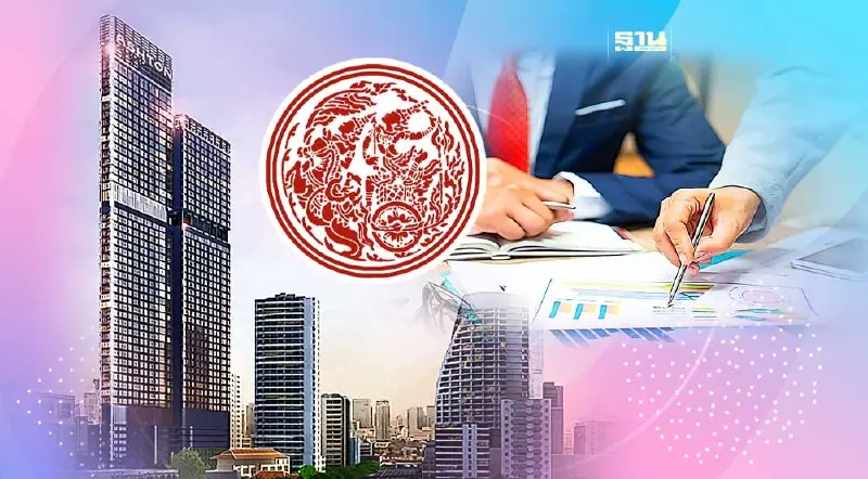 ลุ้นปิดดีล 30 วัน “คมนาคม” สั่งตั้งคณะทำงาน สางปัญหาแอชตัน อโศก