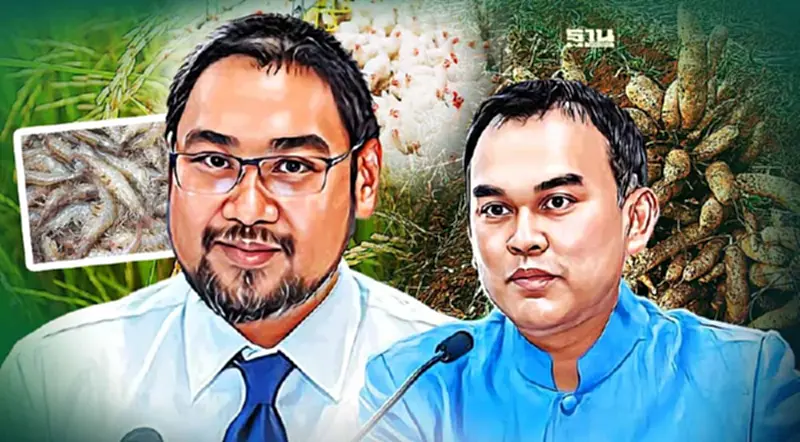 “GDP เกษตร “ ไตรมาส 3” โต 0.5 % สศก.ระบุ สาขาปศุสัตว์-ประมง-ป่าไม้ ยังขยายตัว “GDP เกษตร “ ไตรมาส 3” โต 0.5 % สศก.ระบุ สาขาปศุสัตว์-ประมง-ป่าไม้ ยังขยายตัว