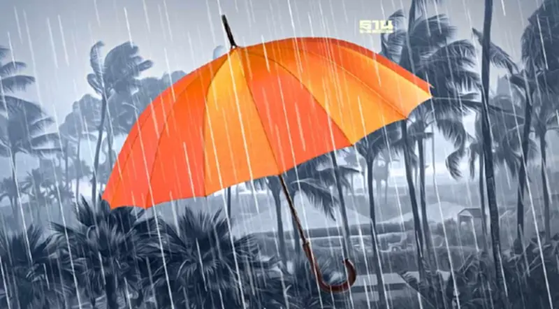 สภาพอากาศวันนี้( 24 ต.ค.66) ฝนฟ้าคะนอง เตือนภาคใต้ตกหนัก 60%ของพื้นที่ สภาพอากาศวันนี้( 24 ต.ค.66) ฝนฟ้าคะนอง เตือนภาคใต้ตกหนัก 60%ของพื้นที่