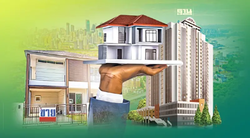 ตลาดอสังหาฯยังฝืดต้นทุนสูง เกินกำลังซื้อ จี้รัฐบาล "เศรษฐา1"ออกแรงกระตุ้น ตลาดอสังหาฯยังฝืดต้นทุนสูง เกินกำลังซื้อ จี้รัฐบาล "เศรษฐา1"ออกแรงกระตุ้น