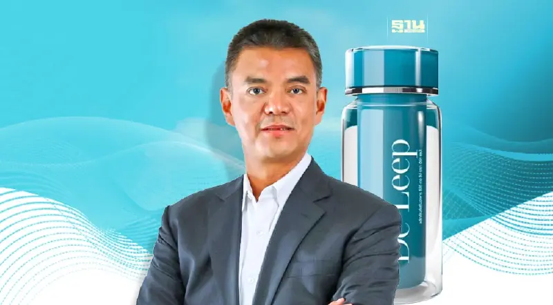 ‘ดร.ซีบีดี’ผนึก SF รุก Healthytainment จับคนรุ่นใหม่ ‘ดร.ซีบีดี’ผนึก SF รุก Healthytainment จับคนรุ่นใหม่