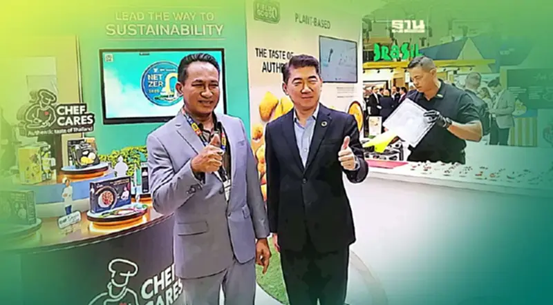 เกษตรฯ ขนนวัตกรรมเกษตร เข้าร่วม “งาน Anuga 2023” ที่เยอรมนี เกษตรฯ ขนนวัตกรรมเกษตร เข้าร่วม “งาน Anuga 2023” ที่เยอรมนี