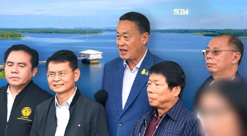 วงษ์สยามฯ เตรียมแผนบริหารจัดการน้ำ รองรับ EEC วงษ์สยามฯ เตรียมแผนบริหารจัดการน้ำ รองรับ EEC