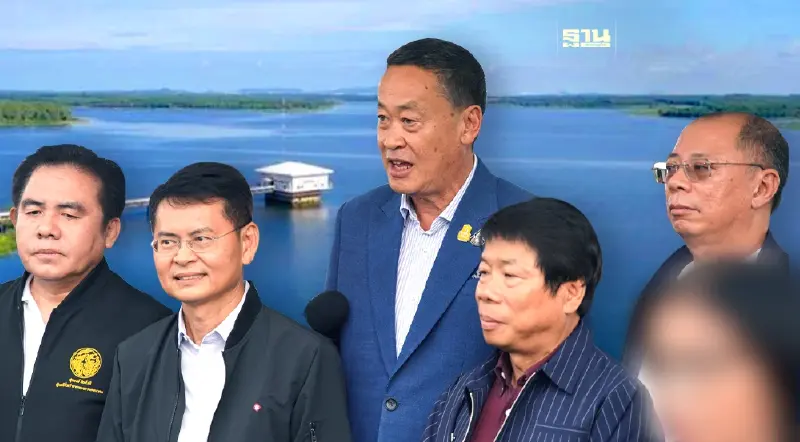 วงษ์สยามฯ เตรียมแผนบริหารจัดการน้ำ รองรับ EEC