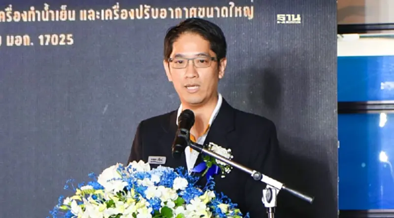 ‘ยูนิแอร์’ ทุ่มทุนสร้างกว่า 30 ล้านบาท เปิดตัวห้องทดสอบประสิทธิภาพพลังงาน ‘ยูนิแอร์’ ทุ่มทุนสร้างกว่า 30 ล้านบาท เปิดตัวห้องทดสอบประสิทธิภาพพลังงาน